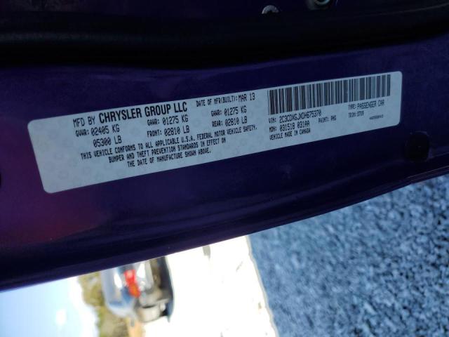 Photo 10 from auction – 2013 DODGE CHARGER SU with VIN 2C3CDXGJXDH675370