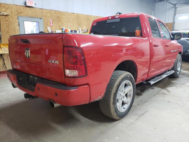 Photo 4 from auction – 2012 DODGE RAM 1500 S with VIN 1C6RD7HT8CS215385