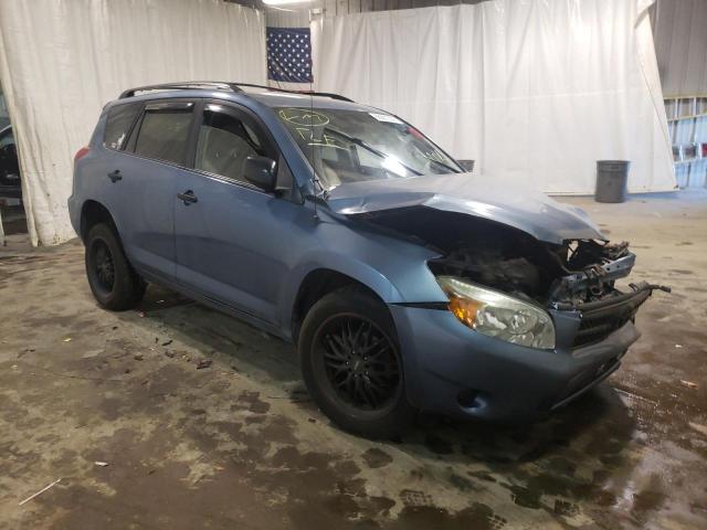 TOYOTA RAV4 2007 with VIN JTMBD33V275117274 - Photo from auction