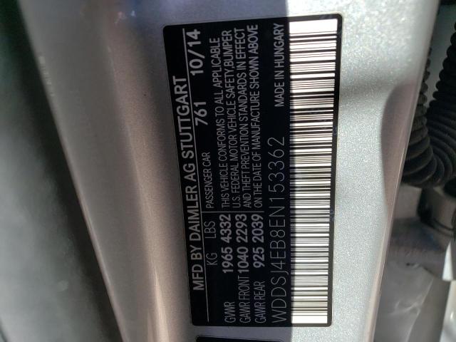Photo 10 from auction – 2014 MERCEDES-BENZ CLA 250 with VIN WDDSJ4EB8EN153362