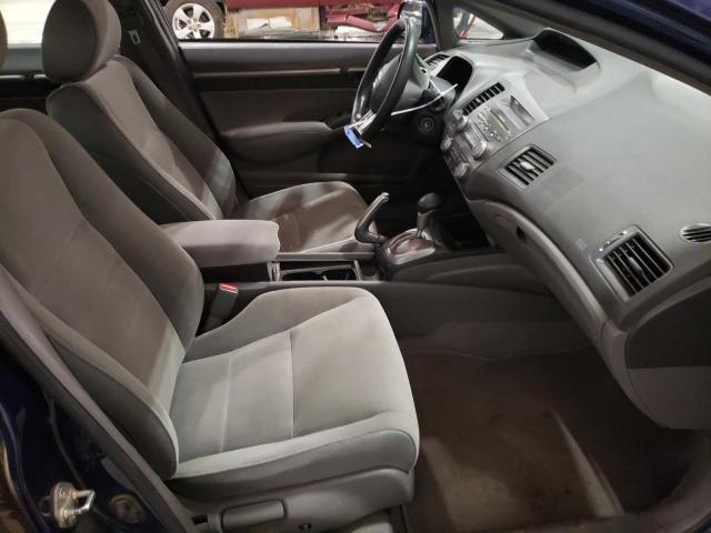 Photo 5 from auction – 2007 HONDA CIVIC EX with VIN 1HGFA16817L097794