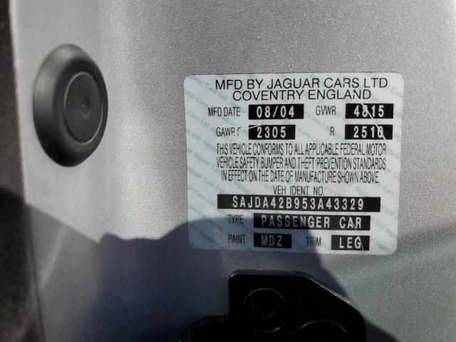 Photo 10 from auction – 2005 JAGUAR XKR with VIN SAJDA42B953A43329