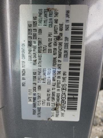 Photo 10 from auction – 2012 MAZDA CX-7 with VIN JM3ER2BM3C0413615