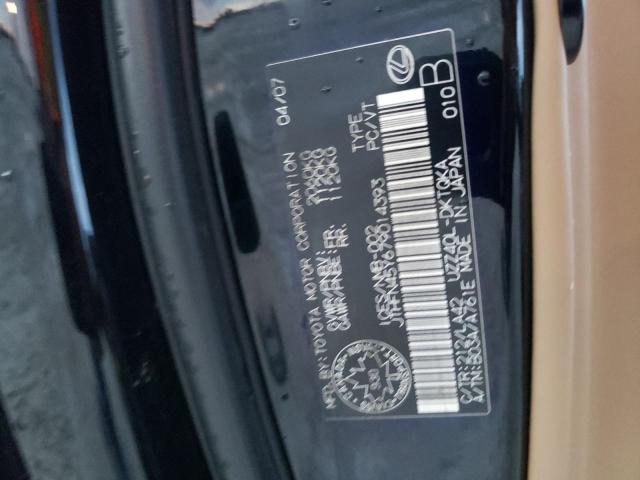 Photo 10 from auction – 2007 LEXUS SC 430 with VIN JTHFN45Y679014393