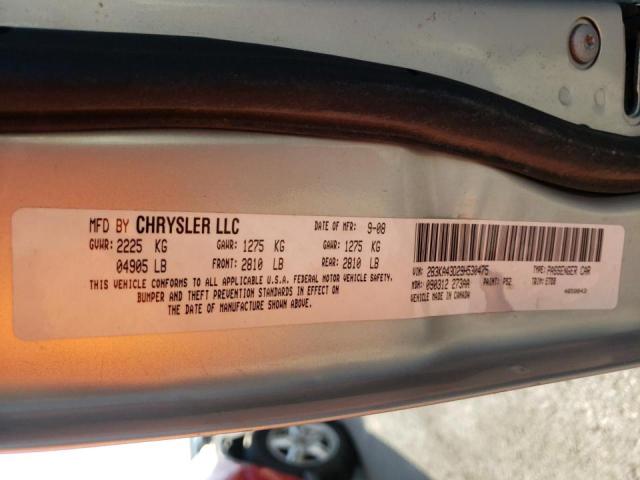 Photo 10 from auction – 2009 DODGE CHARGER with VIN 2B3KA43D29H530475