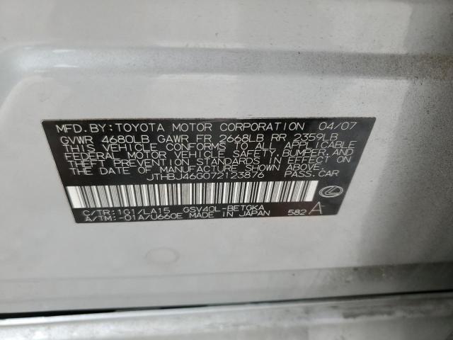 Photo 10 from auction – 2007 LEXUS ES 350 with VIN JTHBJ46G072123876