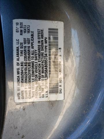 Photo 10 from auction – 2010 HONDA ODYSSEY EX with VIN 5FNRL3H58AB095734