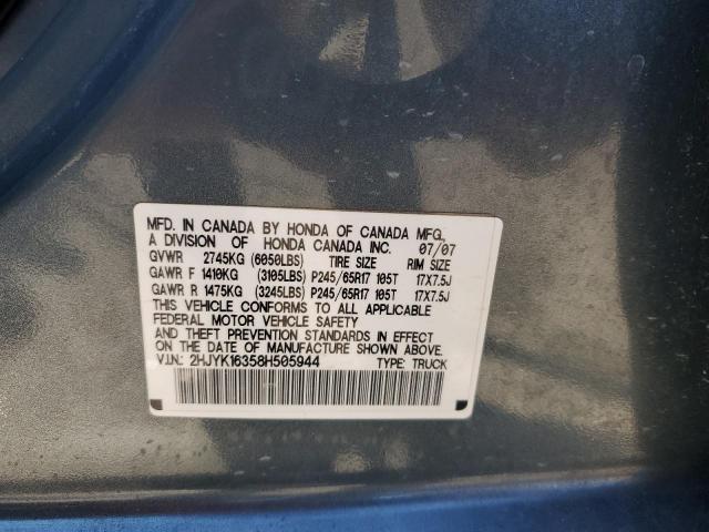 Photo 10 from auction – 2008 HONDA RIDGELINE with VIN 2HJYK16358H505944