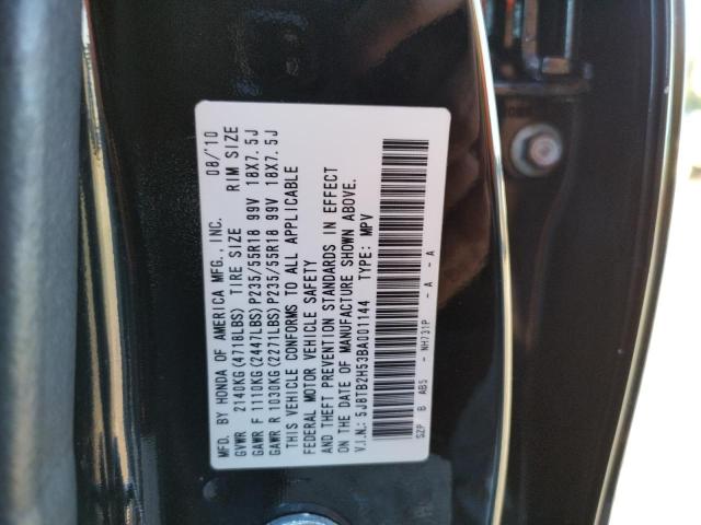 Photo 10 from auction – 2011 ACURA RDX TECHNO with VIN 5J8TB2H53BA001144