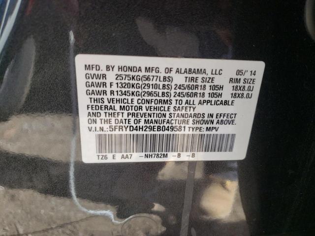 Photo 10 from auction – 2014 ACURA MDX with VIN 5FRYD4H29EB049581
