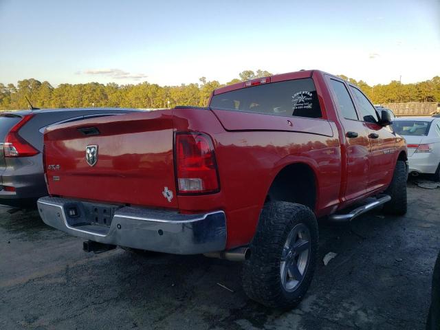 Photo 4 from auction – 2012 DODGE RAM 1500 S with VIN 1C6RD7FP5CS248060