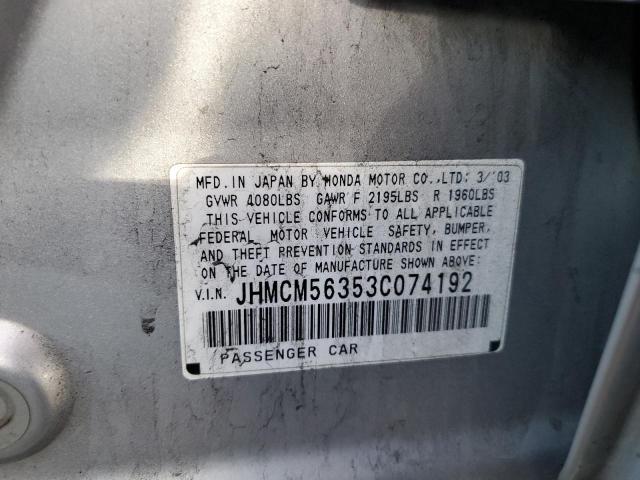 Photo 10 from auction – 2003 HONDA ACCORD LX with VIN JHMCM56353C074192