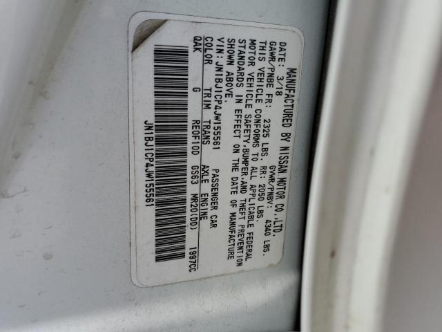 Photo 10 from auction – 2018 NISSAN ROGUE with VIN JN1BJ1CP4JW155561