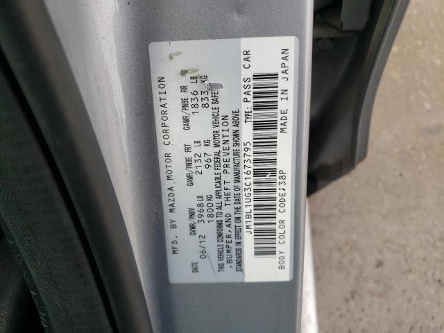 Фото 10 с аукциона – 2012 MAZDA 3 I с VIN JM1BL1UG3C1673795