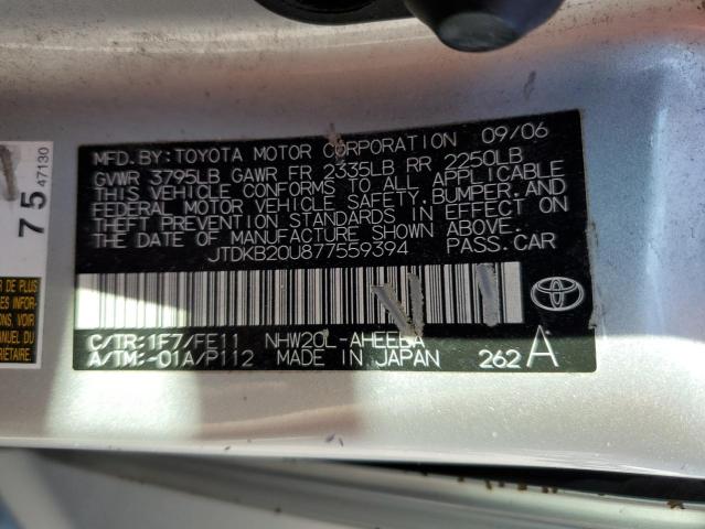 Photo 10 from auction – 2007 TOYOTA PRIUS with VIN JTDKB20U877559394