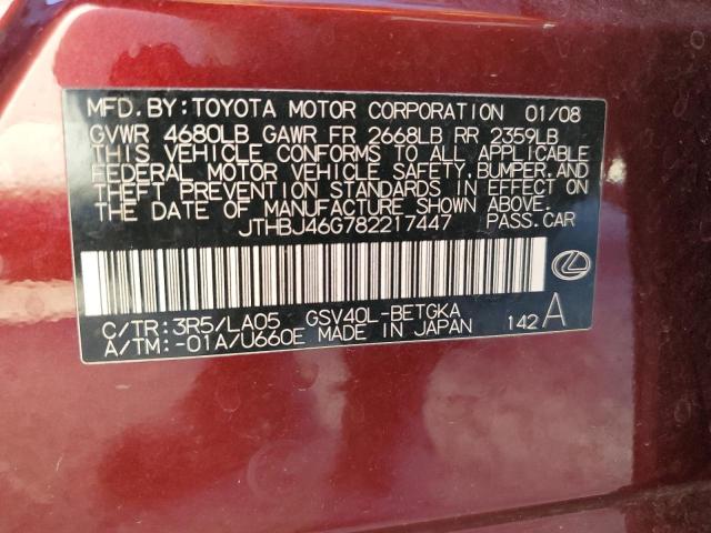 Foto 10 de la subasta – 2008 LEXUS ES 350 con VIN JTHBJ46G782217447