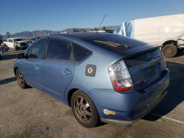 Photo 3 from auction – 2007 TOYOTA PRIUS with VIN JTDKB20U577560650