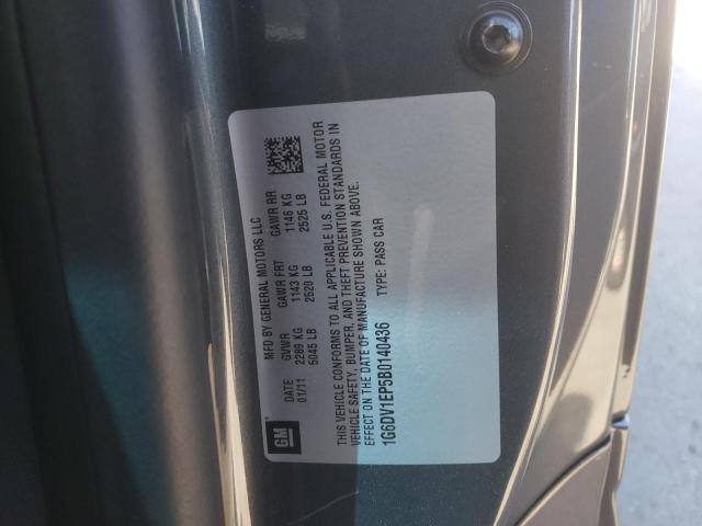 Photo 10 from auction – 2011 CADILLAC CTS-V with VIN 1G6DV1EP5B0140436