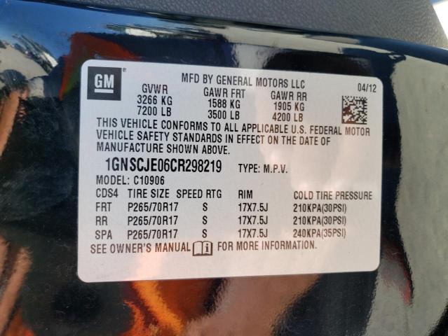 Photo 10 from auction – 2012 CHEVROLET SUBURBAN C with VIN 1GNSCJE06CR298219