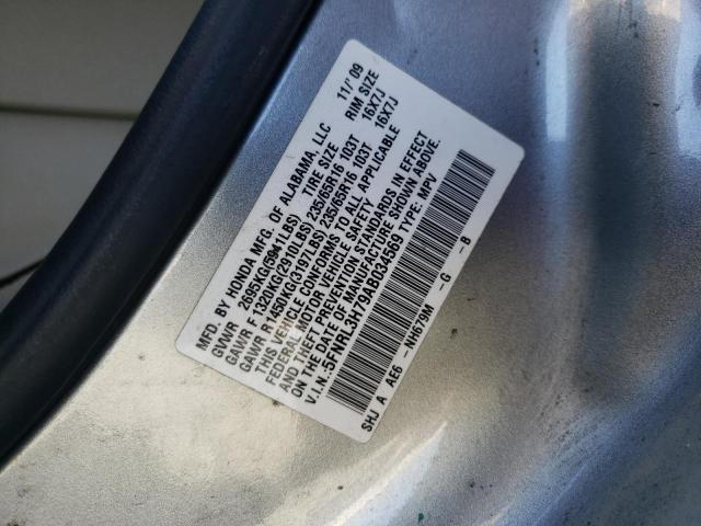 Photo 10 from auction – 2010 HONDA ODYSSEY EX with VIN 5FNRL3H79AB034569