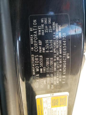 Photo 10 from auction – 2014 KIA SEDONA LX with VIN KNDMG4C78E6544750