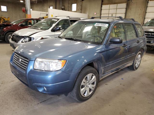 Foto 2 de la subasta – 2008 SUBARU FORESTER 2 con VIN JF1SG63678H727422