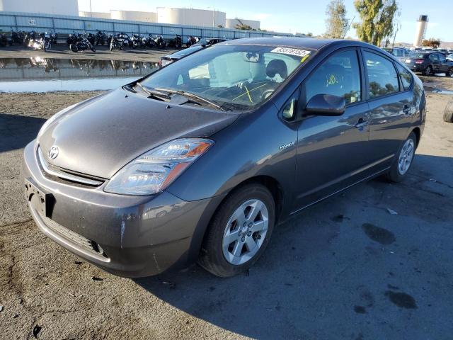 Photo 2 from auction – 2009 TOYOTA PRIUS with VIN JTDKB20U093465309