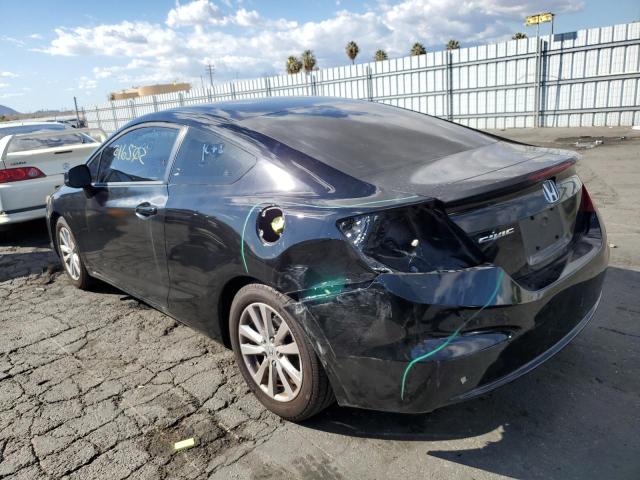 Photo 3 from auction – 2012 HONDA CIVIC EX with VIN 2HGFG3B85CH516690