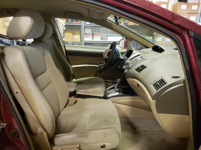 Photo 5 from auction – 2007 HONDA CIVIC LX with VIN 1HGFA165X7L033663