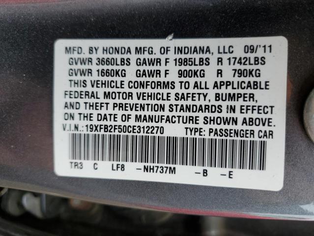 Photo 10 from auction – 2012 HONDA CIVIC LX with VIN 19XFB2F50CE312270