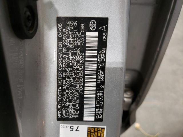 Photo 10 from auction – 2008 TOYOTA PRIUS with VIN JTDKB20U083413032