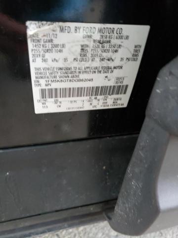Photo 10 from auction – 2013 FORD EXPLORER S with VIN 1FM5K8GT8DGB62045