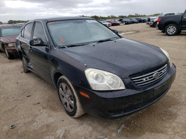 KIA OPTIMA LX 2008 with VIN KNAGE123X85250175 - Photo from auction