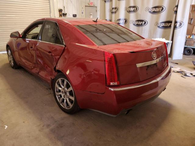 Photo 3 from auction – 2008 CADILLAC CTS with VIN 1G6DJ577080152146