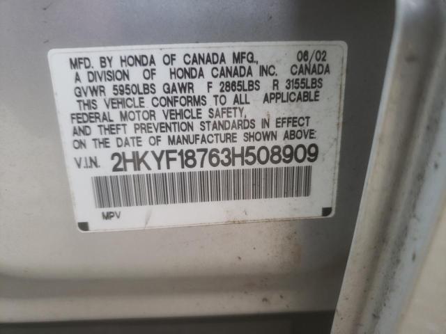 Photo 10 from auction – 2003 HONDA PILOT EXL with VIN 2HKYF18763H508909