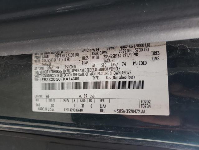 Photo 10 from auction – 2015 FORD TRANSIT T- with VIN 1FBZX2CG0FKA14389