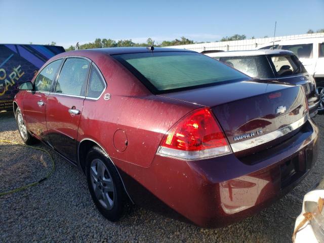 Photo 3 from auction – 2007 CHEVROLET IMPALA LS with VIN 2G1WB58K679394152