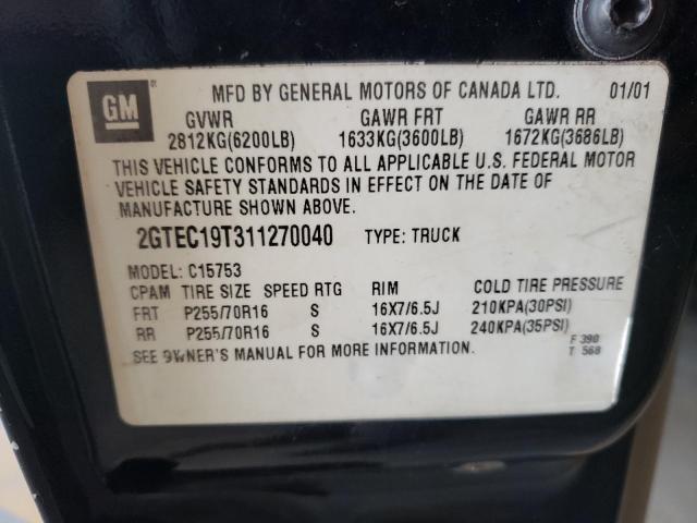 Фото 10 с аукциона – 2001 GMC NEW SIERRA с VIN 2GTEC19T311270040