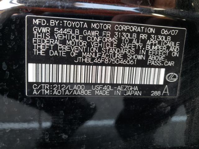 Photo 10 from auction – 2007 LEXUS LS 460 with VIN JTHBL46F875046061