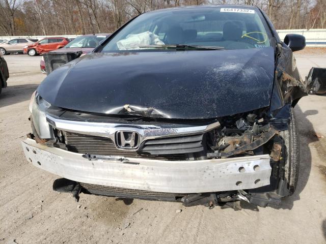 Photo 9 from auction – 2012 HONDA CIVIC EX with VIN 2HGFB2F88CH590513