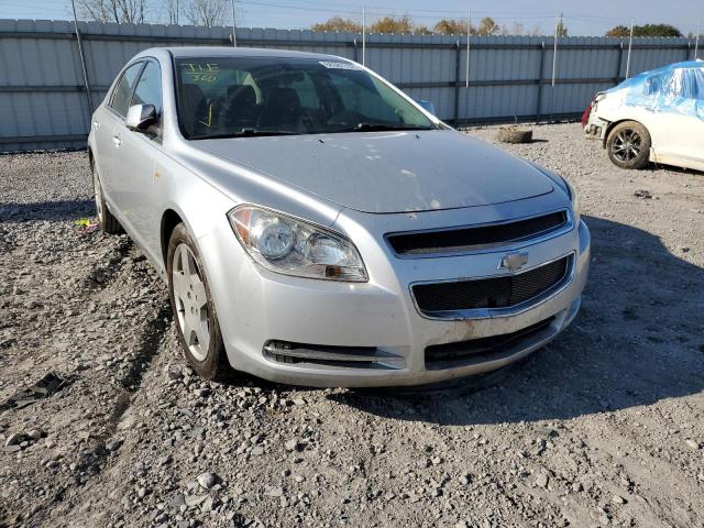 CHEVROLET MALIBU 2LT 2008 with VIN 1G1ZJ577X8F170971 - Photo from auction