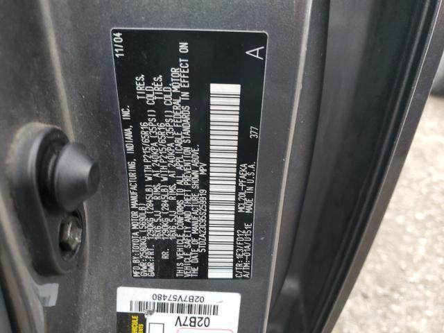 Photo 10 from auction – 2005 TOYOTA SIENNA CE with VIN 5TDZA23C95S259919