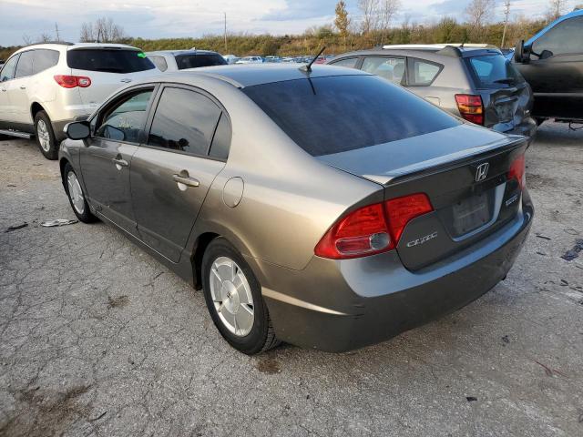 Photo 3 from auction – 2006 HONDA CIVIC with VIN JHMFA36226S018528