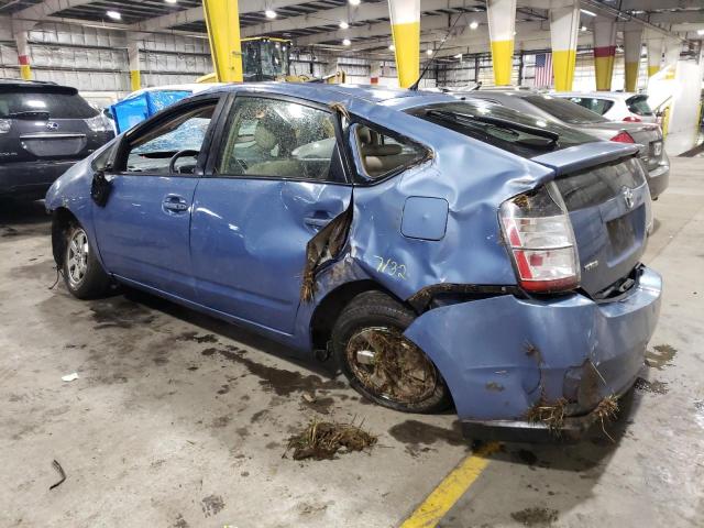 Photo 3 from auction – 2005 TOYOTA PRIUS with VIN JTDKB20U257031797