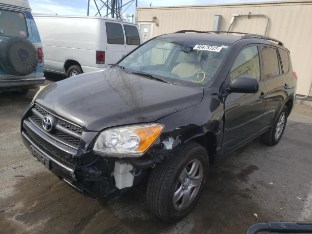 Foto 2 de la subasta – 2010 TOYOTA RAV4 con VIN JTMZF4DV2A5015803