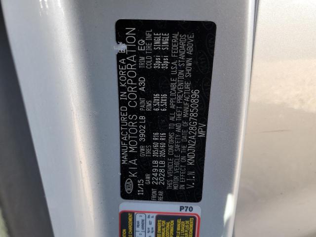 Photo 10 from auction – 2016 KIA SOUL with VIN KNDJN2A28G7850896
