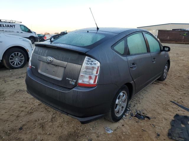 Photo 4 from auction – 2008 TOYOTA PRIUS with VIN JTDKB20U683435276