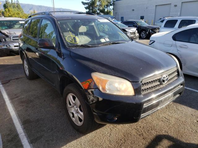 TOYOTA RAV4 2008 с VIN JTMBD33V085208545 - Фото с аукциона