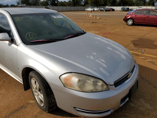 Photo 9 from auction – 2010 CHEVROLET IMPALA LS with VIN 2G1WA5EK2A1127491