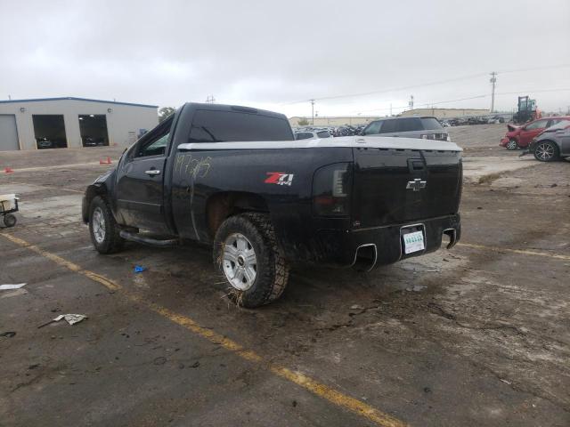 Photo 3 from auction – 2008 CHEVROLET SILVERADO with VIN 1GCEK14058Z138219